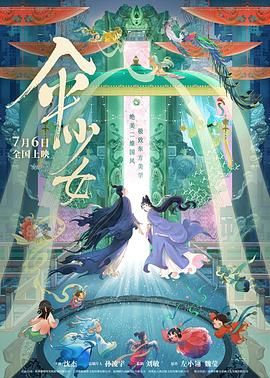 欧洲亚洲欧美国产日本高清