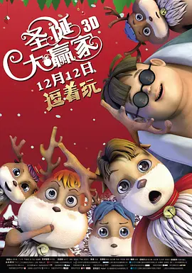 欧洲亚洲欧美国产日本高清